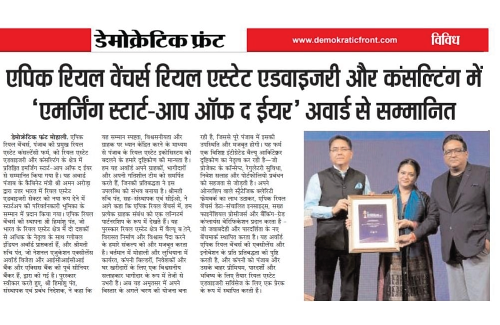 Award images-05